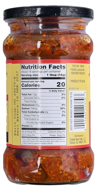 Deep Hot Mango Pickles 10oz