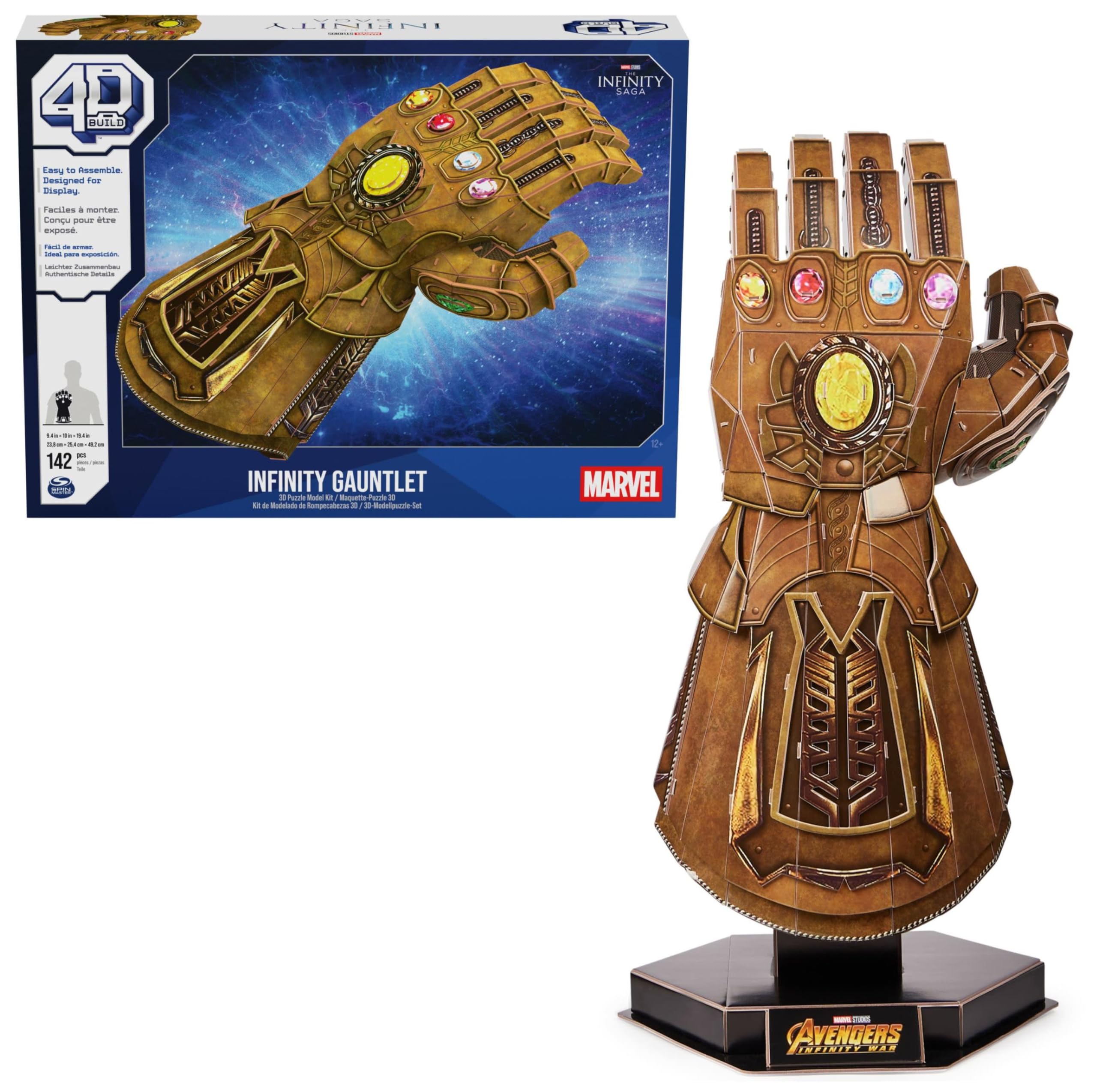 4D Build - 4D Build Marvel Infinity Gauntlet, 6069823