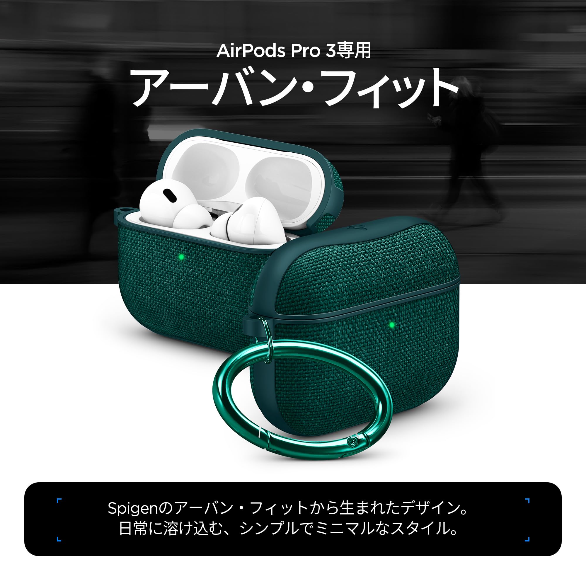 Airpods 3ケース ワイヤレス充電 対応 カラビナ付　ミリタリー・グリーン AirPods Pro3 ケース ミリタリーグレード カラビナ付き 防水 全面保護