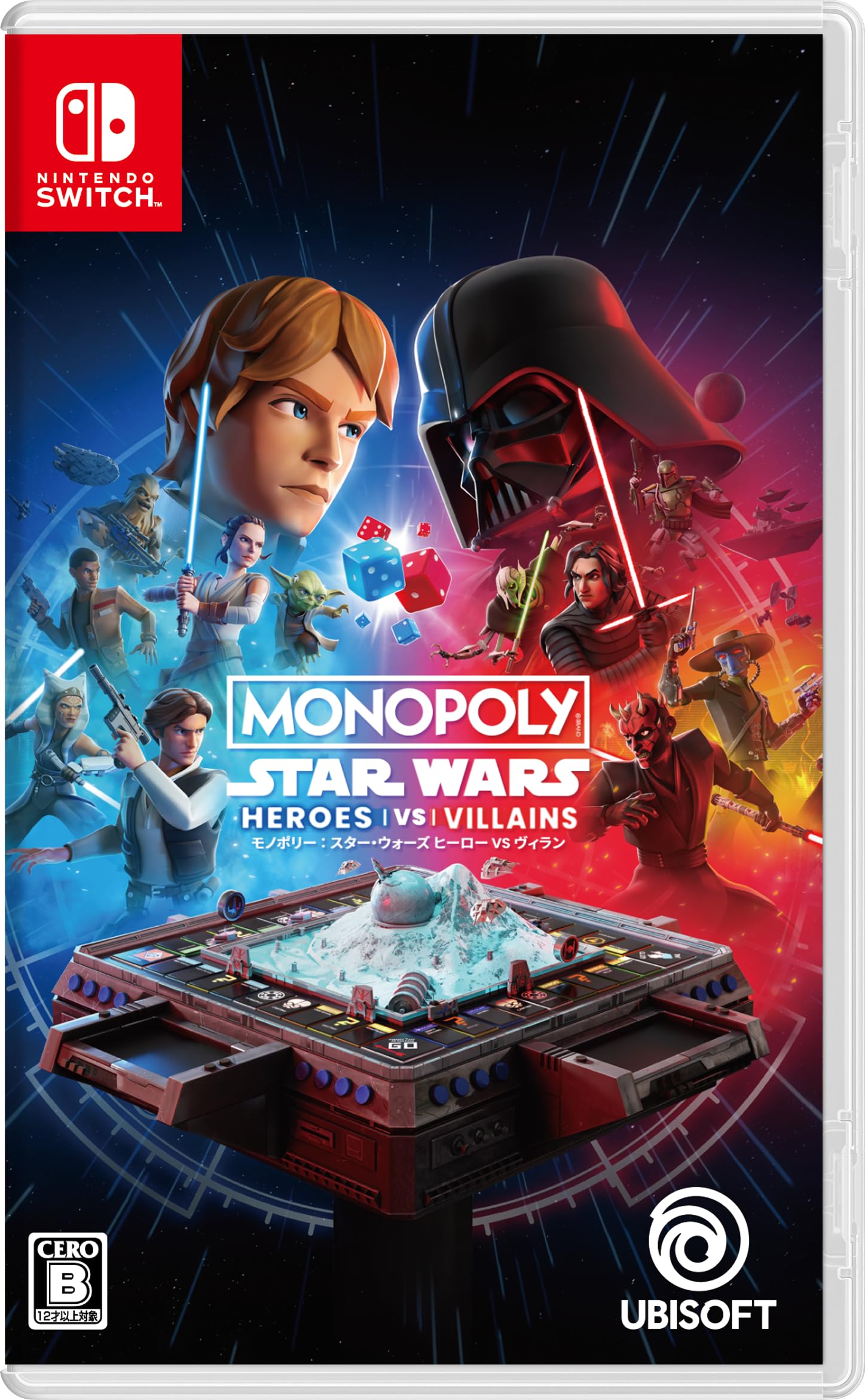 Amazon.co.jp: MONOPOLY:スター・ウォーズ ヒーロー vs ヴィラン