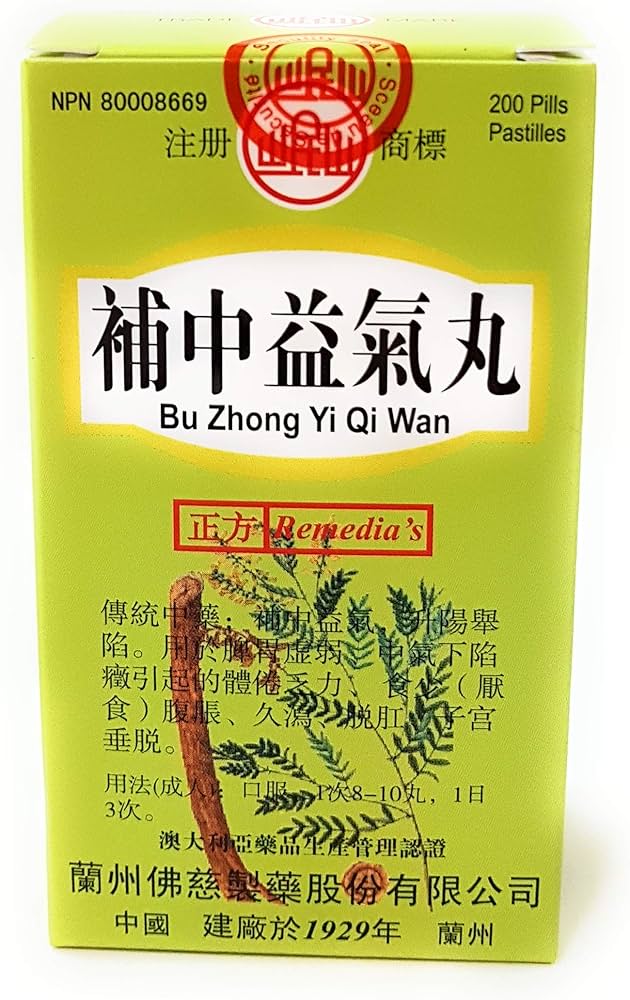 Yalangoch gimnastika Oltin qush onlayn Yalangoch qizlar mehmonxona koridor xususiy