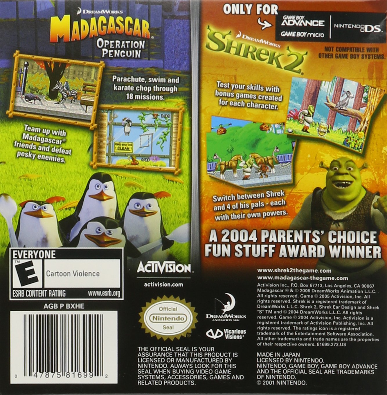 Amazon | 2 in 1: Madagascar / Shrek Super Slam (輸入版