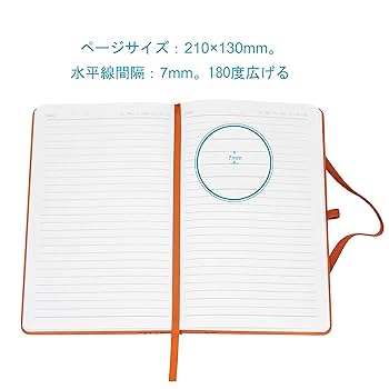 A5 ノート PUレザー 大学ノート 手帳 メモ帳 160p ペン付き A5 ノート PUレザー 大学ノート 手帳 メモ帳 160p ペン付き