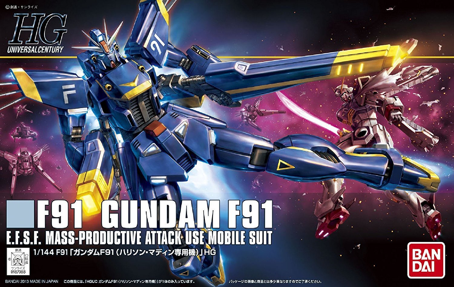 Amazon | HGUC 1/144 F91 ガンダムF91 ハリソン・マディン専用機 (機動