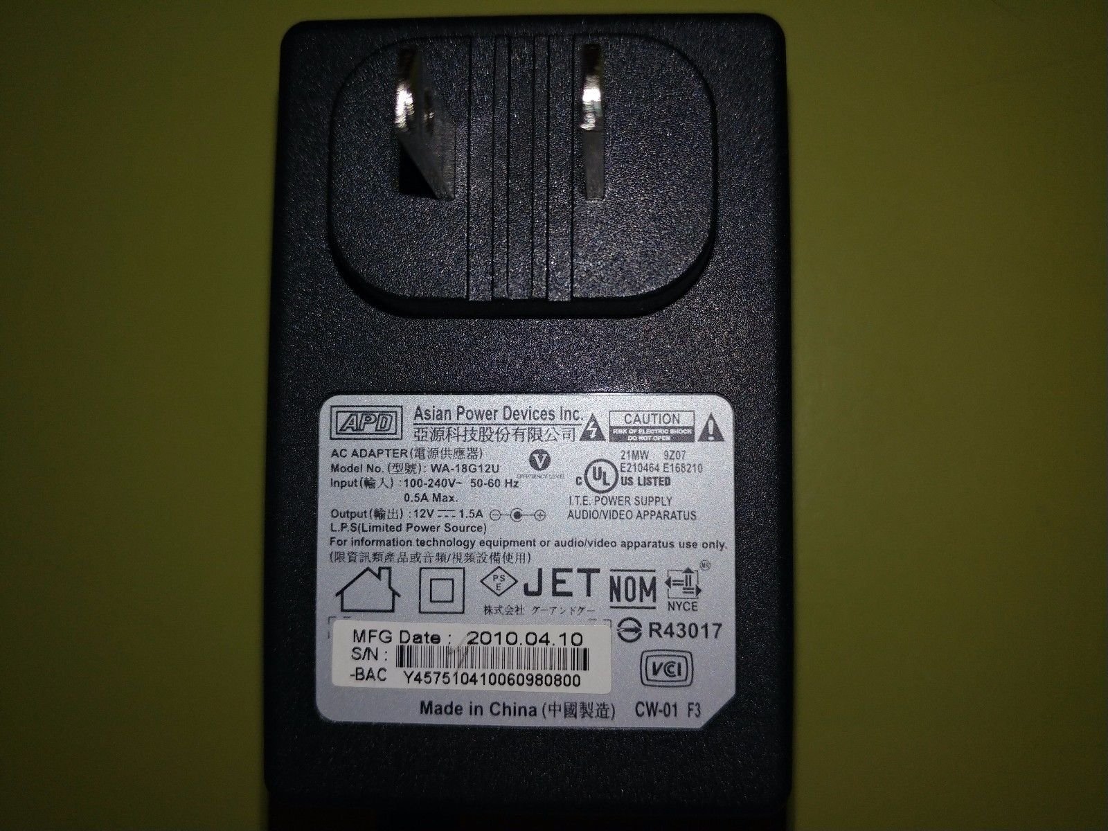 Generic Marca Para APD Dispositivos De Alimentación Asiáticos WA-18G12U Adaptador De CA Fuente De Alimentación 12V 1.5A