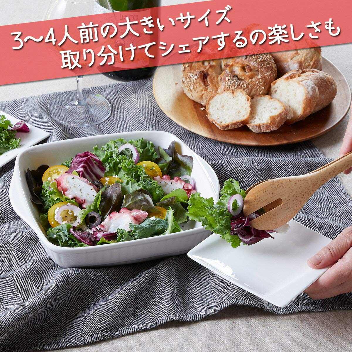 Amazon | グラタン皿 大 耐熱 耳付 M 1000cc | KITCHEN MART D