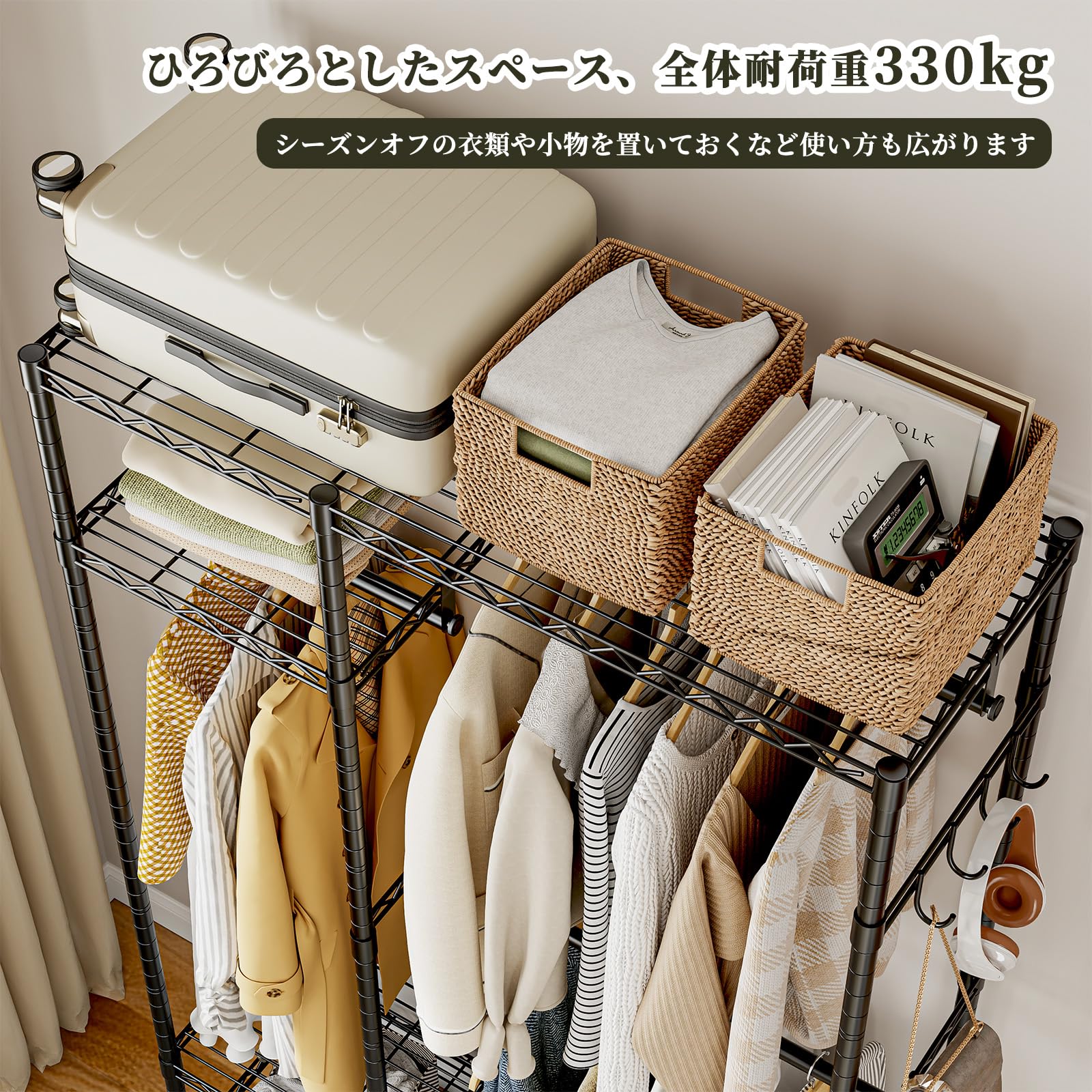 Amazon｜REIBII ハンガー ラック 伸縮 2段 幅130~150 奥行40 高さ180