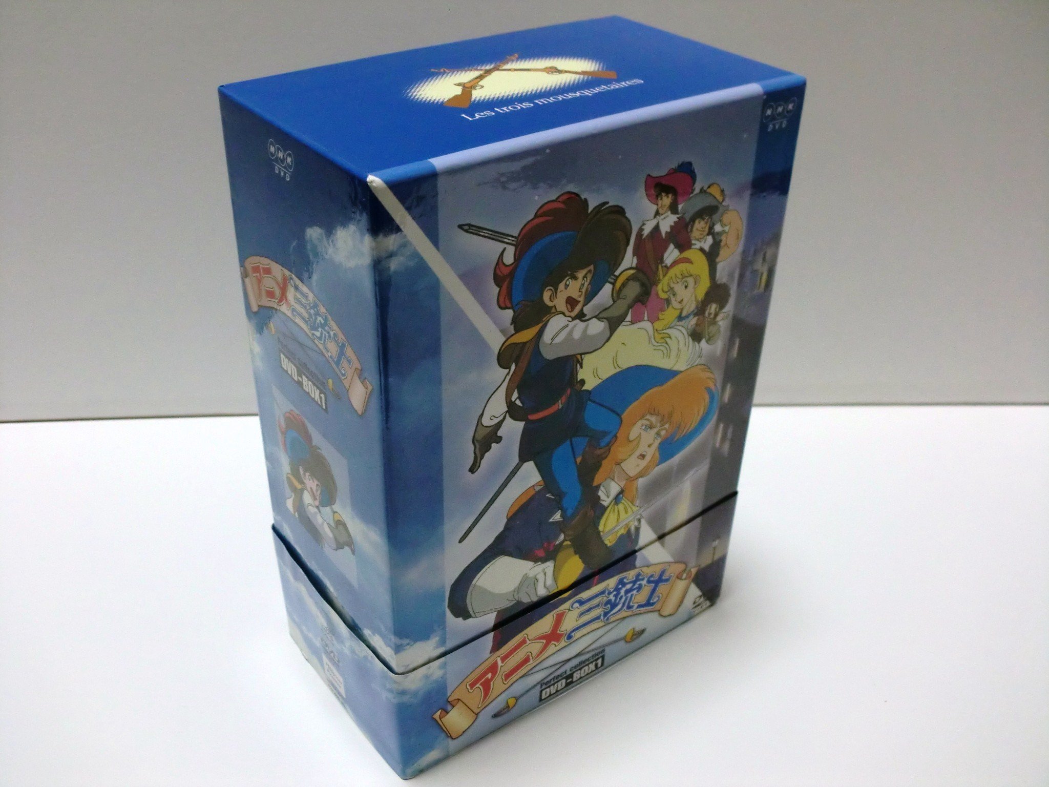 Amazon.co.jp: アニメ三銃士 パーフェクトコレクション DVD-BOX 1 