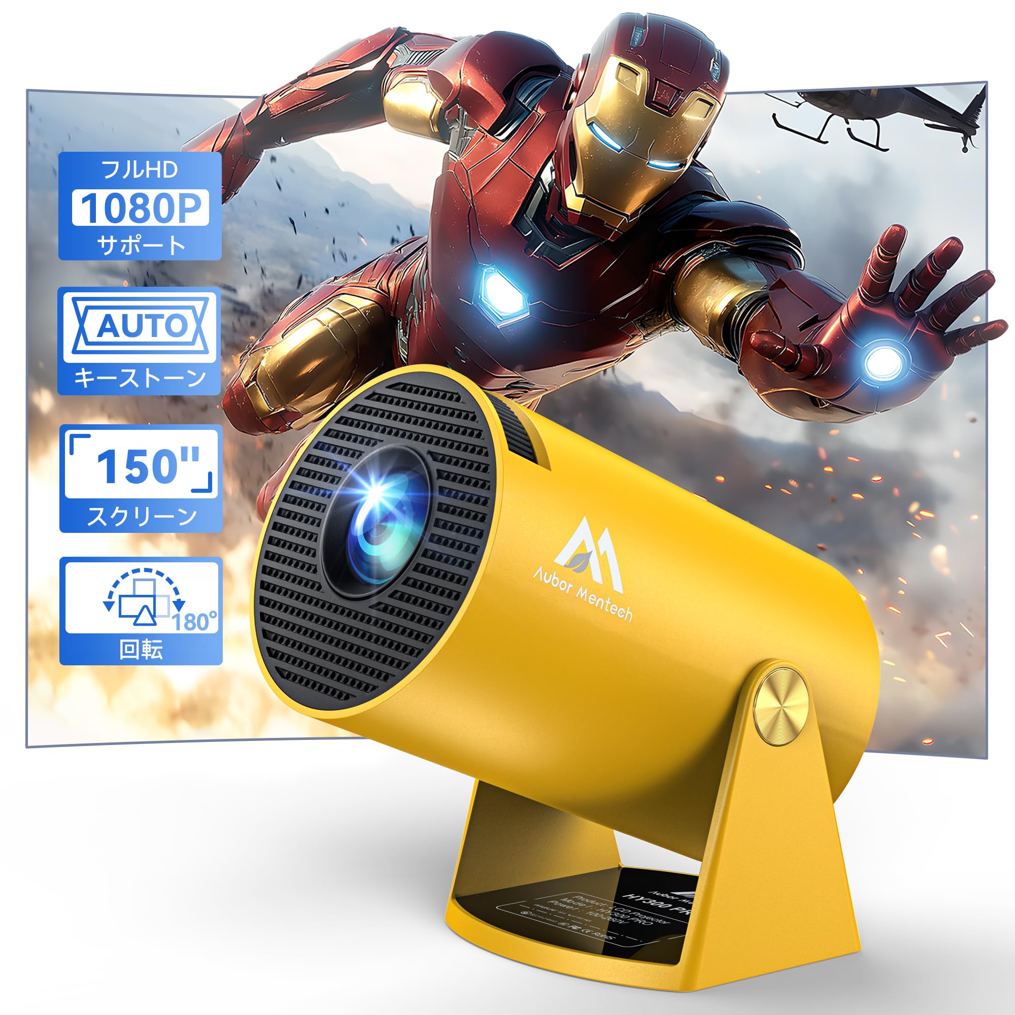 Amazon.co.jp: プロジェクター 小型 内蔵 Android TV 11.0 家庭用 2.4 
