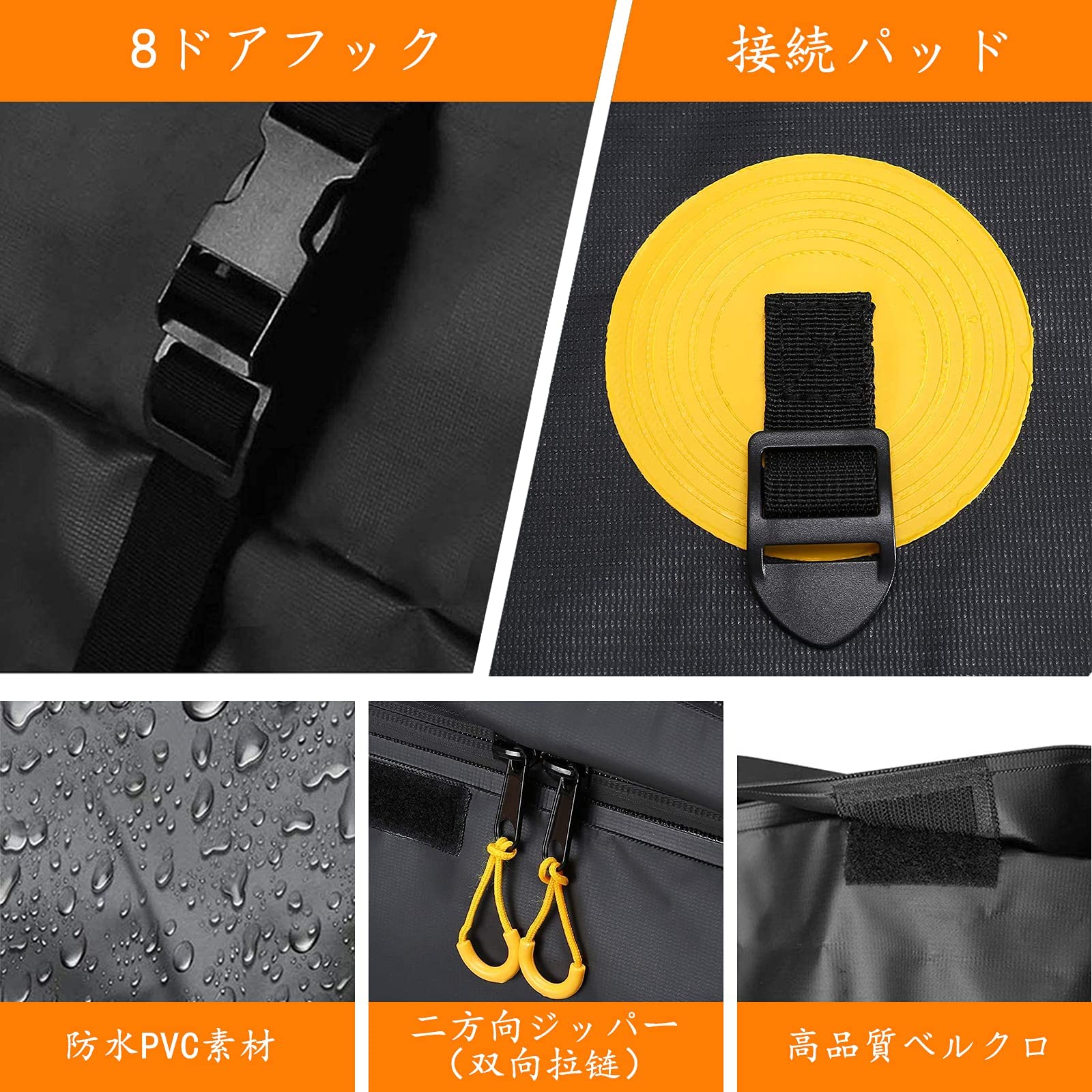 Amazon.co.jp: AUPERTO ルーフバッグ 425Lルーフキャリアバッグ カーゴ