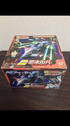 Amazon | ガシャポンSDガンダムフルカラー対応商品 SDミネルバ