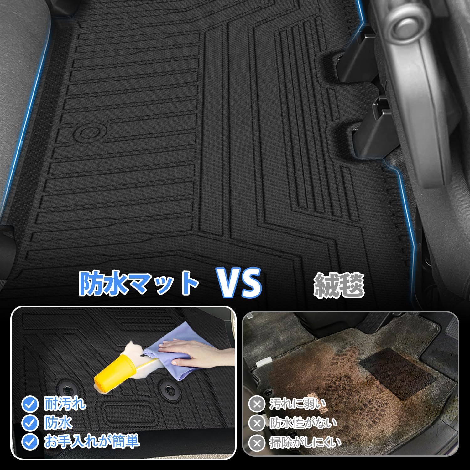 Amazon.co.jp: Jiooy ニッサン セレナ C28 フロアマット+セカンド Amazon.co.jp: Jiooy ニッサン セレナ C28 フロアマット+セカンド