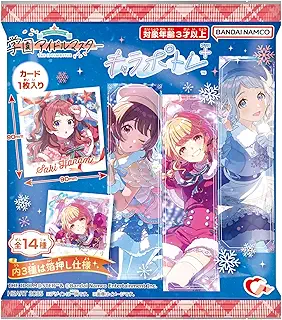 ハート(Heart) 学園アイドルマスターキャラポトレプラス チューインガム 食玩 【BOX販売/8個セット】