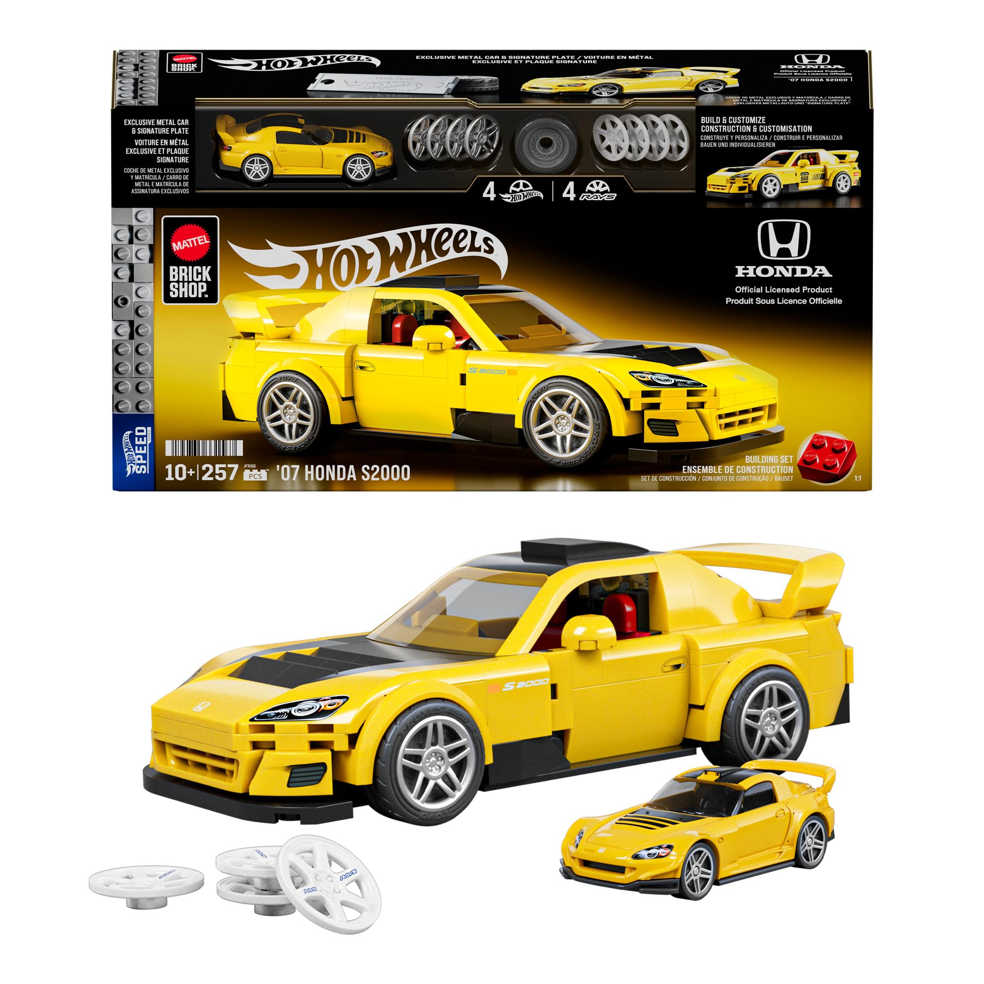 Amazon.co.jp: マテル ブリックショップ ホットウィール '07 ホンダ