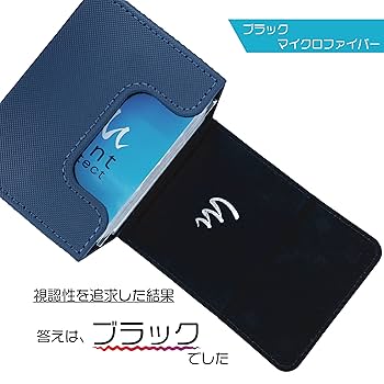 Amazon.co.jp: Mint Protect デッキケース サイドローダー 100