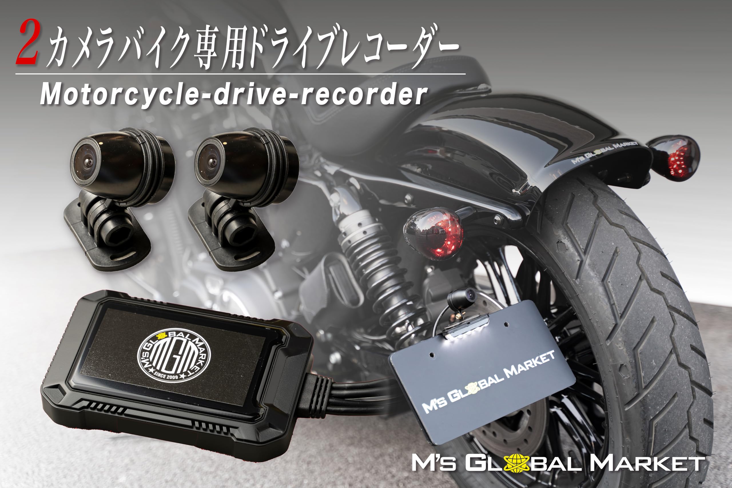 Amazon.co.jp: バイク ドライブレコーダー WIFI 前後 2カメラ