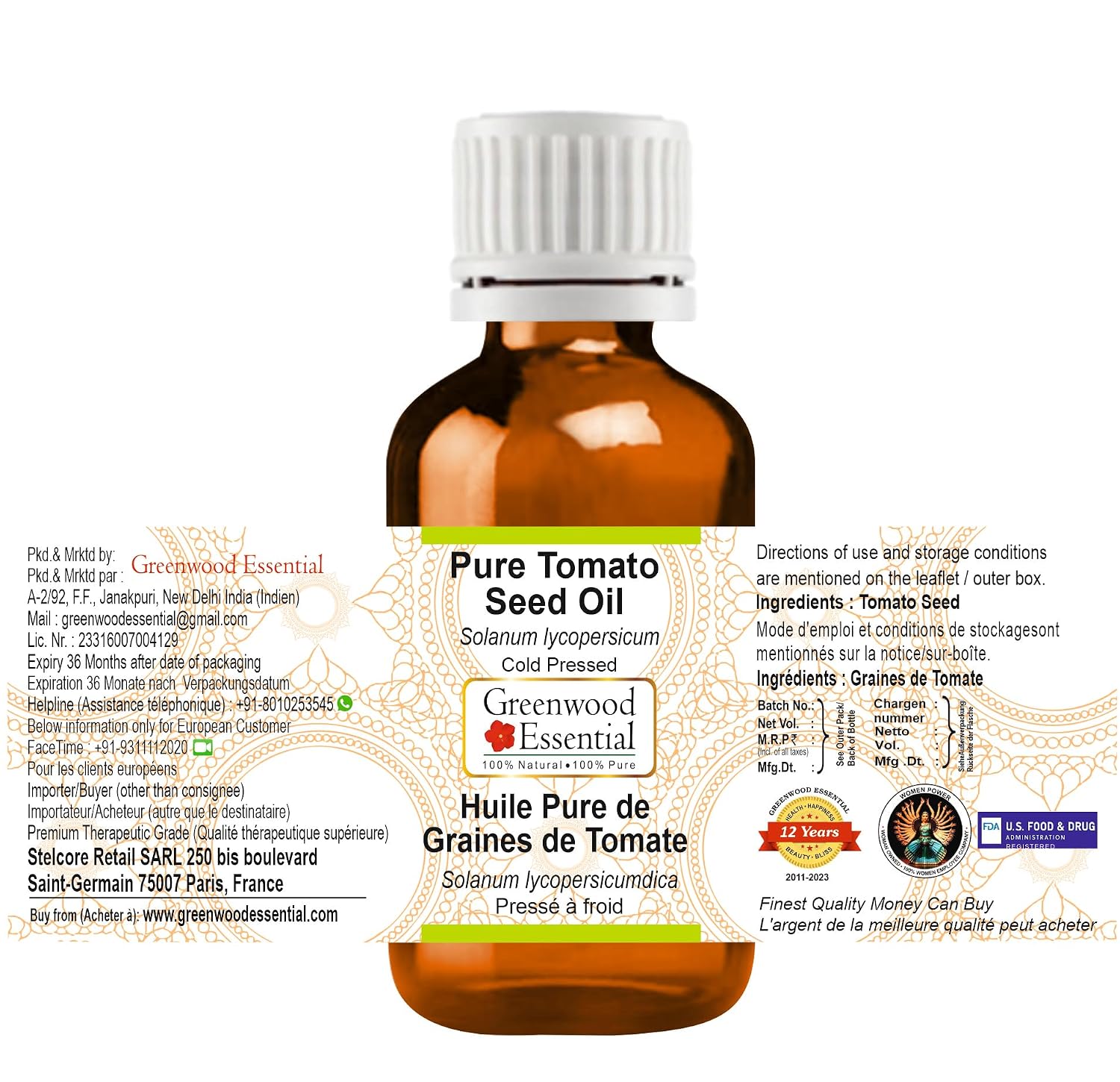 Greenwood Essential Pure Tomato Seed Oil (Solanum lycopersicum) Cold Pressed (Pack of Three) 100ml X 3 (10 oz)