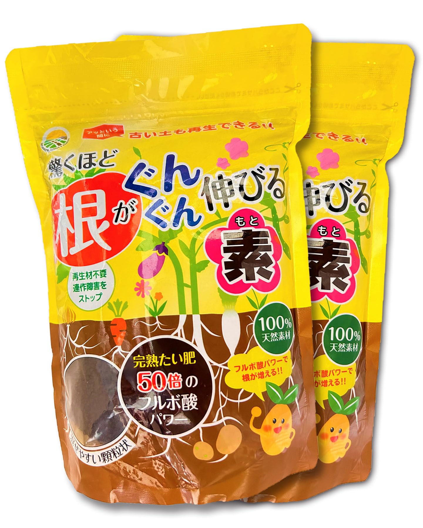 Amazon | PIC-BIO 地力の素「驚くほど根がぐんぐん伸びる素 500g 2個