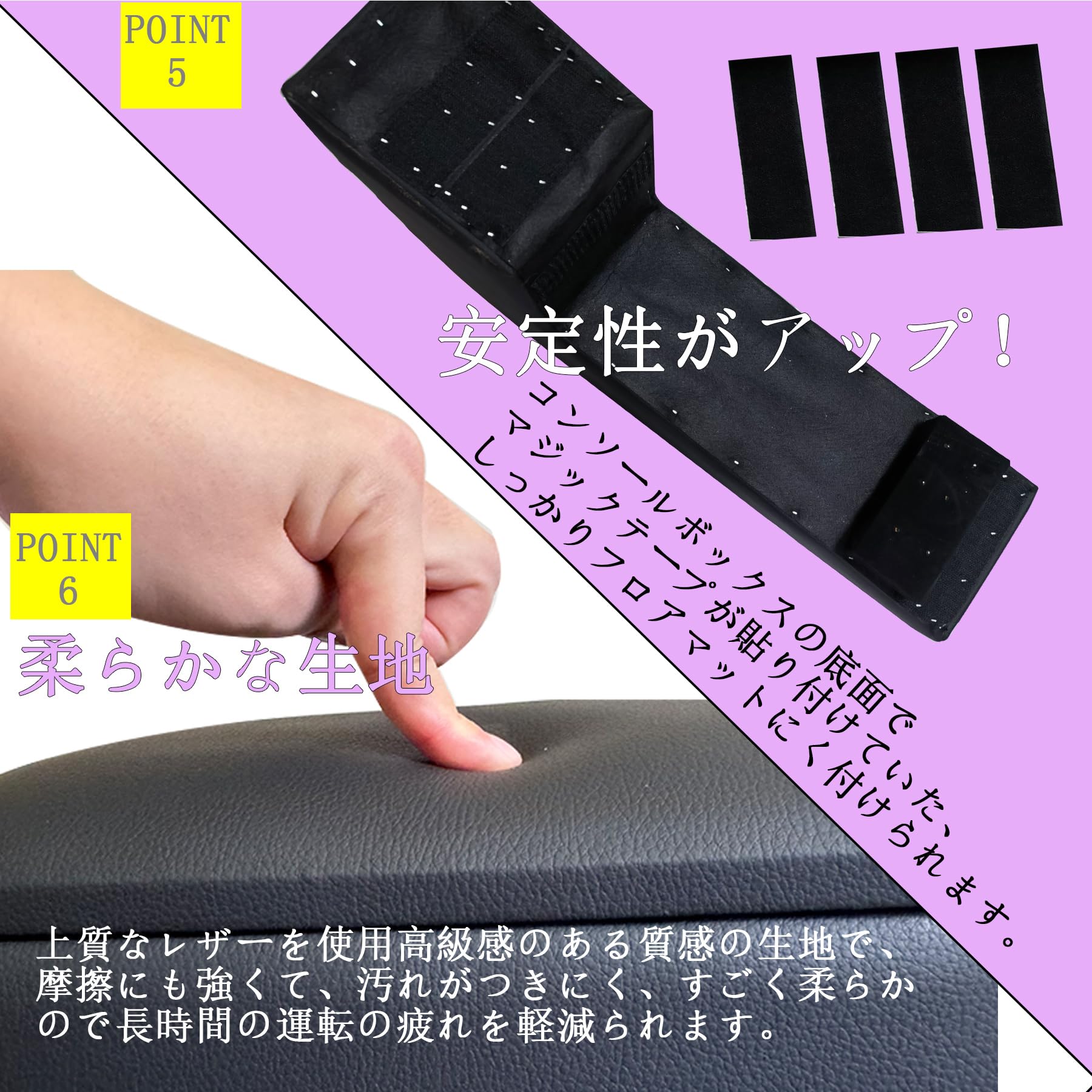 Amazon | 新型ステップワゴン スパーダ RP6 RP7 RP8 コンソール 