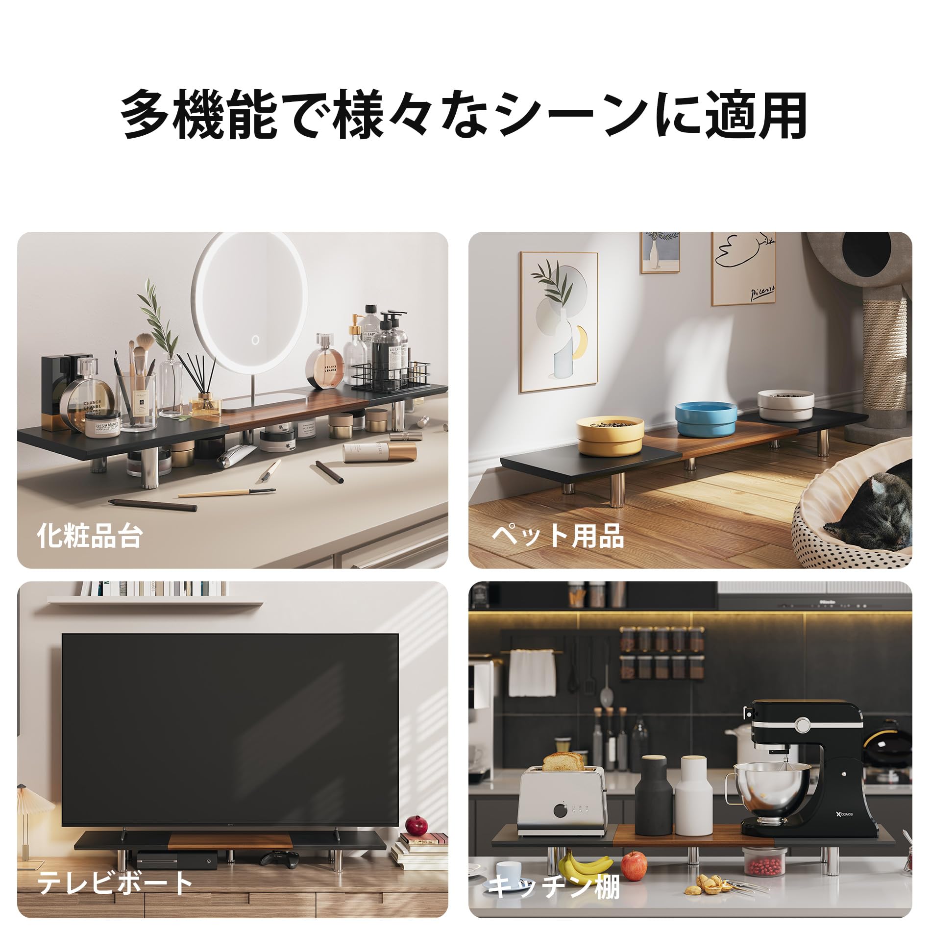 Amazon.co.jp: Fenge モニター台 机上台パソコン台 机上ラック