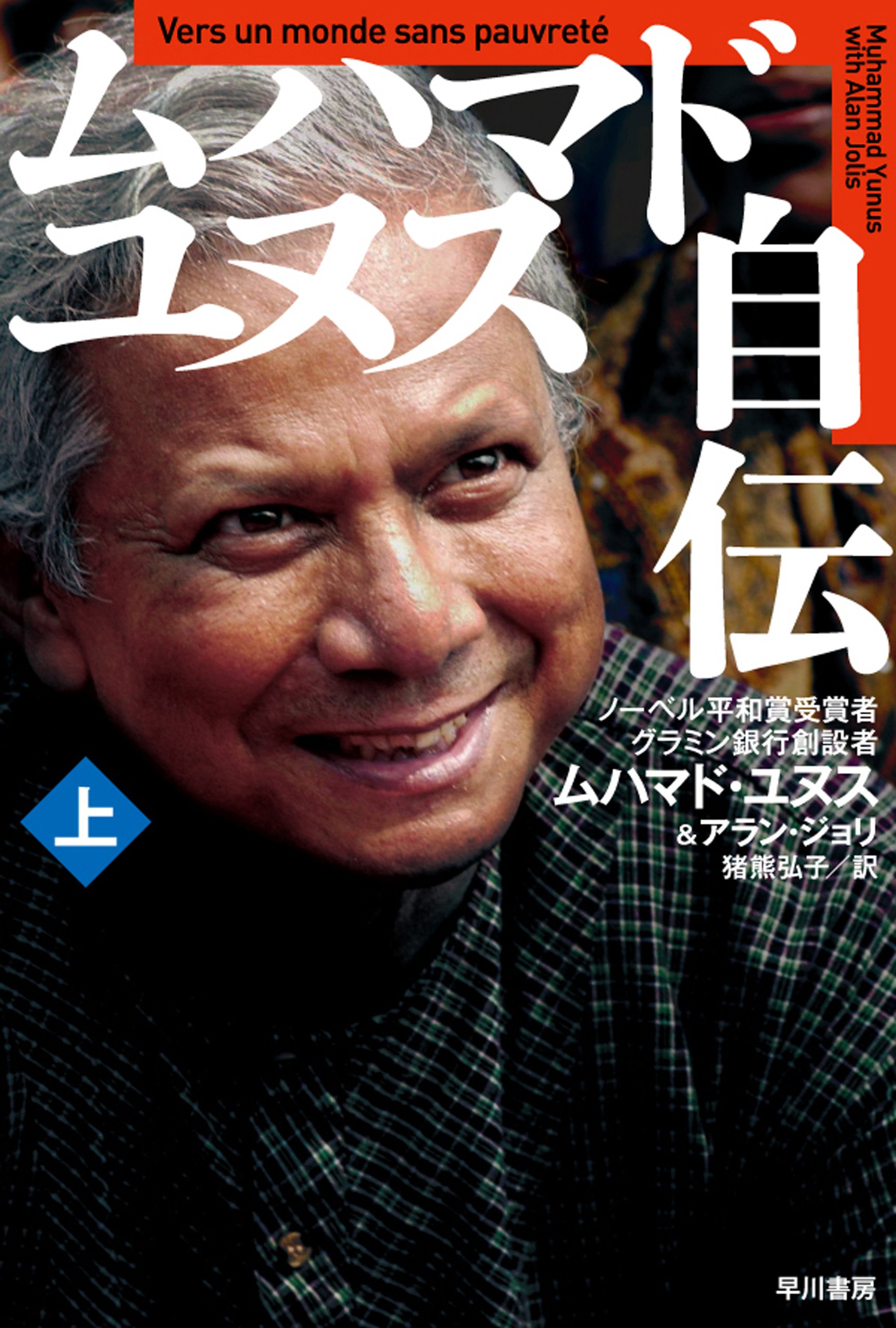 【中古】 うちの子よその子 少子化時代の育児術/婦人生活社/猪熊弘子 中古】 うちの子よその子 少子化時代の育児術/婦人生活社/猪熊