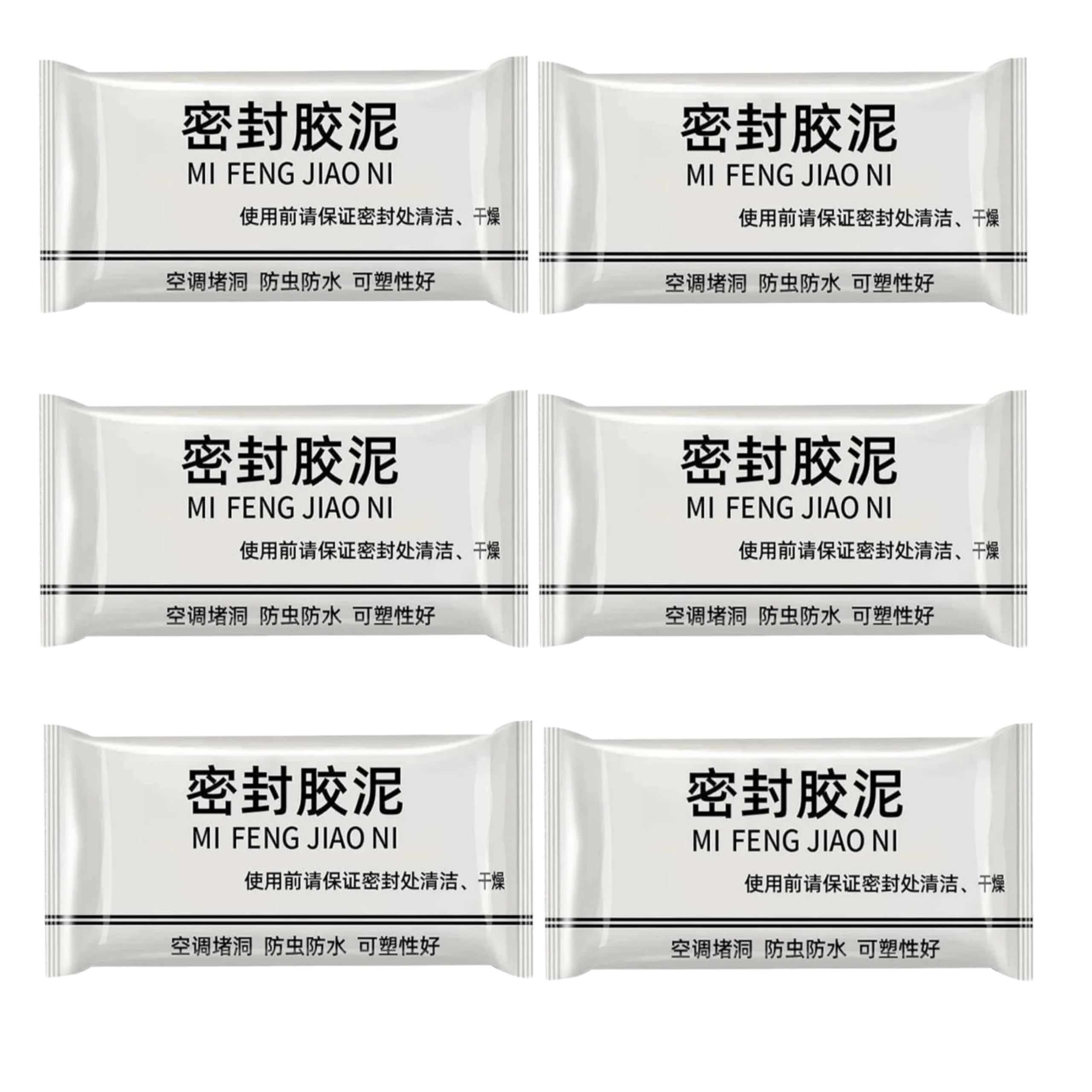 Household Waterproof Sealant Mastic, Household Wall Hole Repair Mending Mud Sealant Sealing Repair, Fill Holes, Cracks, Gaps and Voids Around Windows, Doors, Pipes, Outlets, Vents. (6) (B0CT5SR6JF) Amazon Price History, Amazon Price Tracker