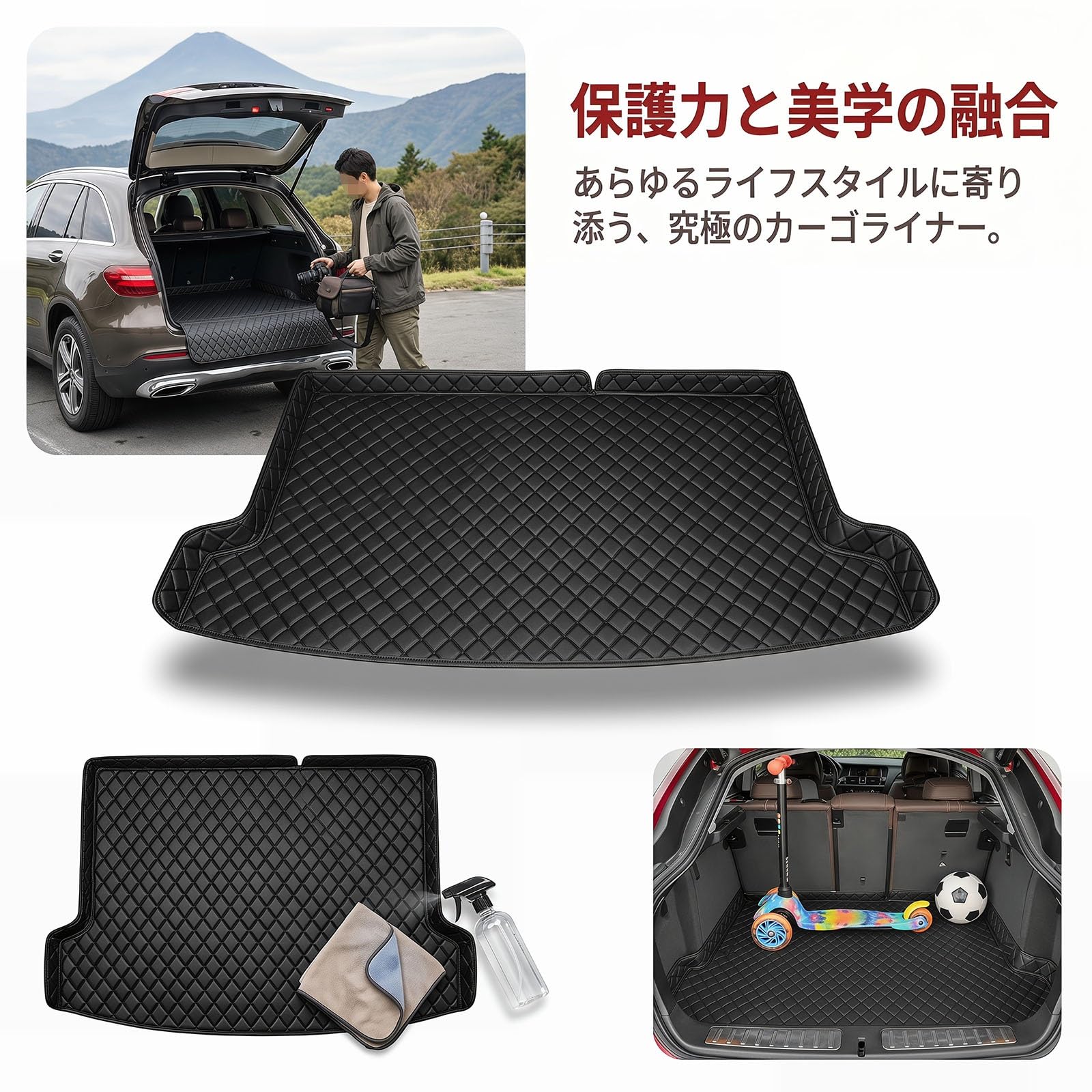 Amazon.co.jp: トランクマット と互換性のある メルセデス・ベンツ C