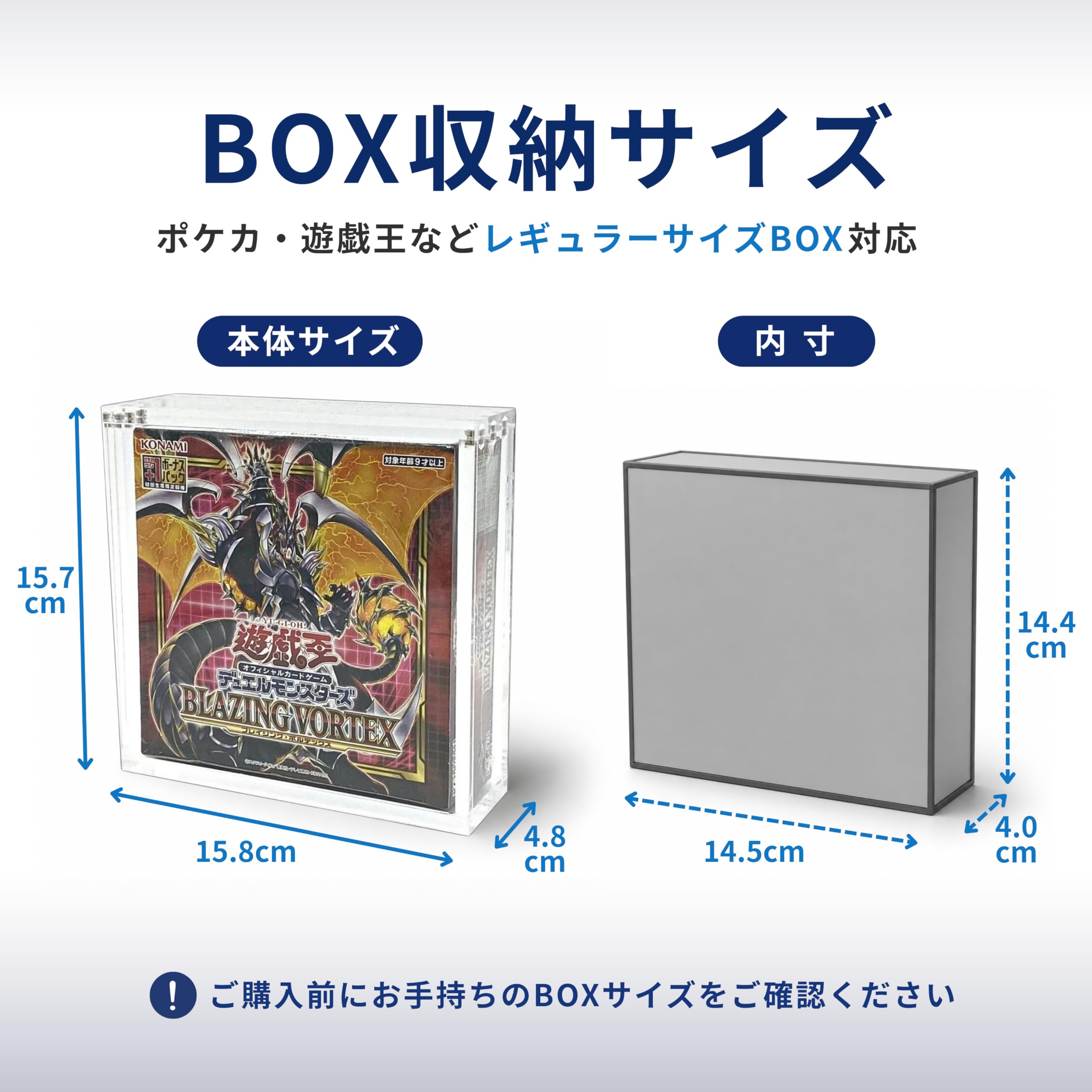 Amazon.co.jp: SPICA BOXローダー ボックスローダー UVカット 紫外線