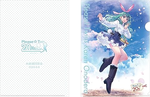 Amazon.co.jp: GENCO: おねがいシリーズ