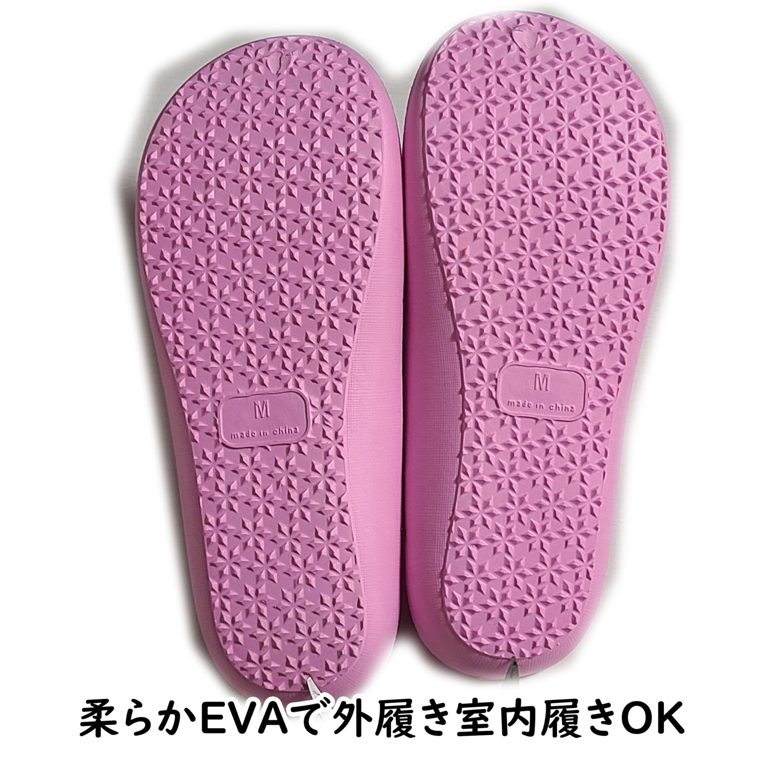 【未使用に近い】ベネシュ 機能性健康 サンダル ピンク25cm 室内履き Amazon.co.jp: サンダル 健康サンダル 足裏 ツボ押し 軽量 EVA