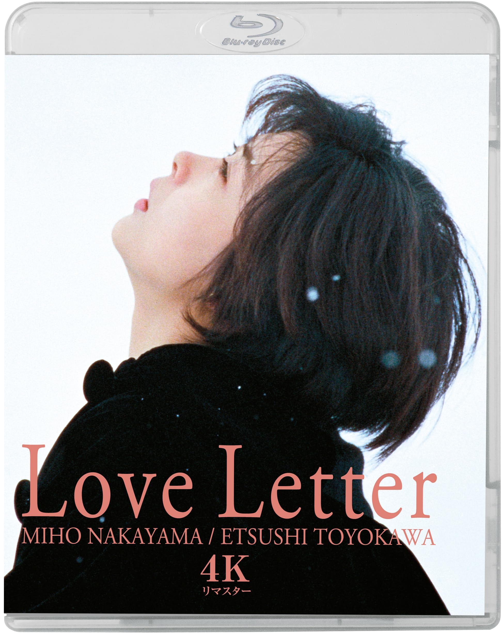 新品、Love Letter Blu-ray 中山美穂　豊川悦司写真追加しました 81Tz00NMRqL.jpg