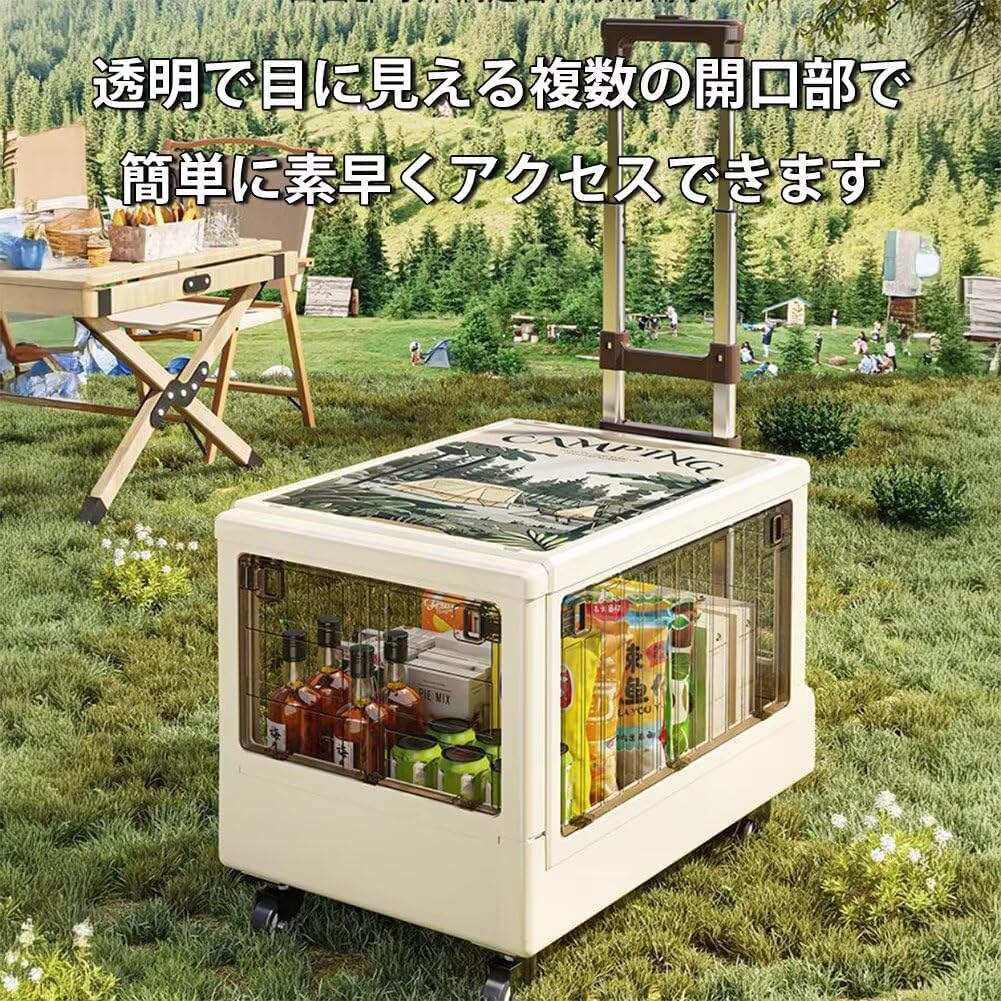 数量限定】CARRY OUTDOOR アウトドアワゴン OA014-01-01 茶木目 WAGON ウッドモデル 折り畳みテーブル キャリーワゴン用 アウトドア  TABLE TABLE FOLDING (マルビーレ) 本物 MAULBEERE Amazon | MAULBEERE (マルビーレ) FOLDING TABLE  アウトドア キャリーワゴン キャリーカート アウトドアキャンプワゴン 折りたたみ式 多機能（テーブル/収納ボックス/ベッドサイドテーブル） 四面