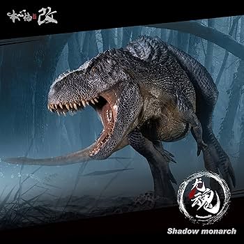 きょうりゅう Amazon | BACALYSO|Nanmu 本心楠改 1/35 サイズ 限定版 Rex V