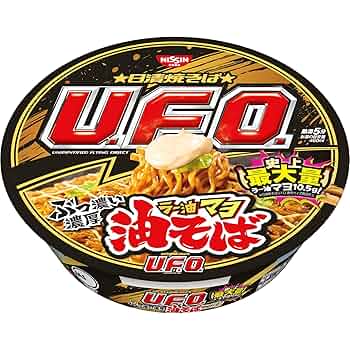 油そば 油そば12食セット（冷蔵生めん） | 油そば専門店 noodle SPUNKY