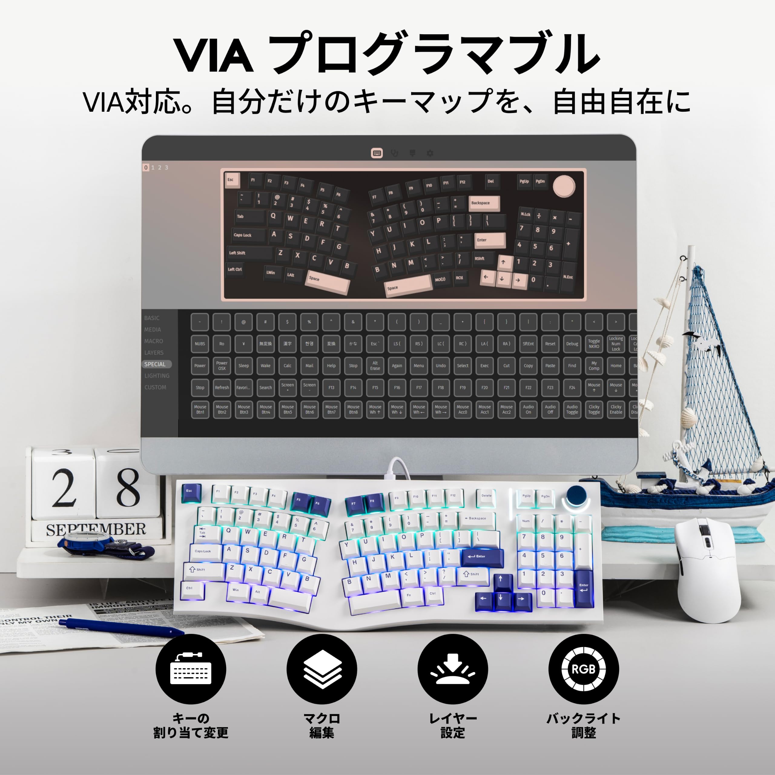 分割型 メカニカルキーボード RGBバックライト搭載 本体 Amazon | MechLands Feker Alice98 分離型 メカニカルキーボード 96
