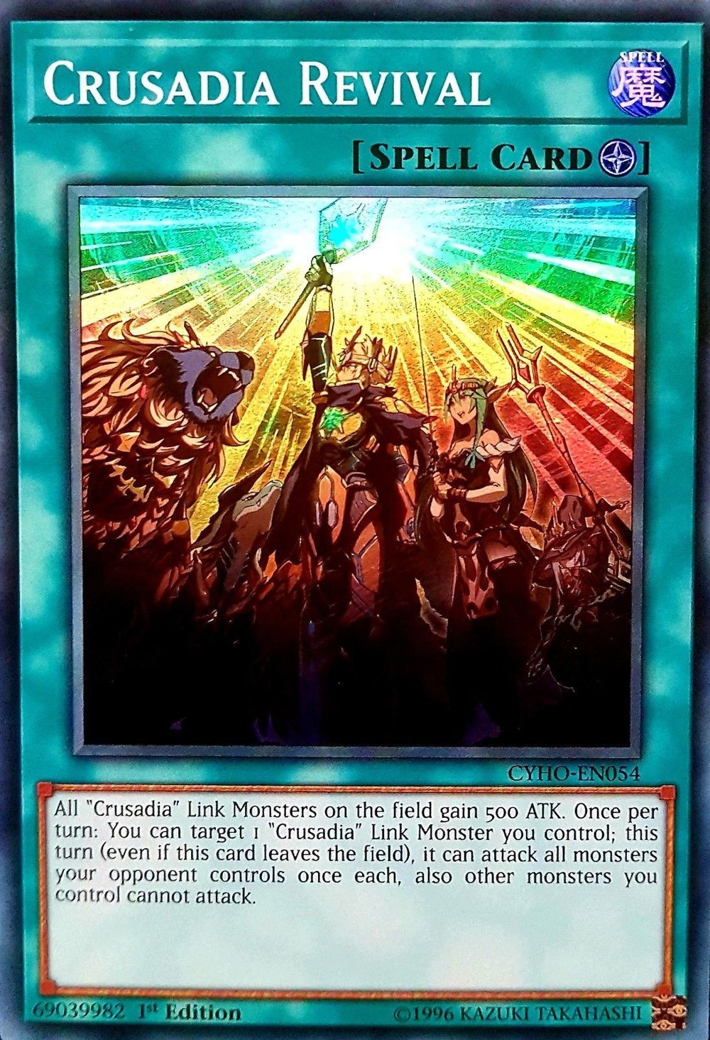 yugioh deck styles Amazon.com: Yu-Gi-Oh! - Crusadia Revival - CYHO-EN054 - Super Rare - 1st  Edition