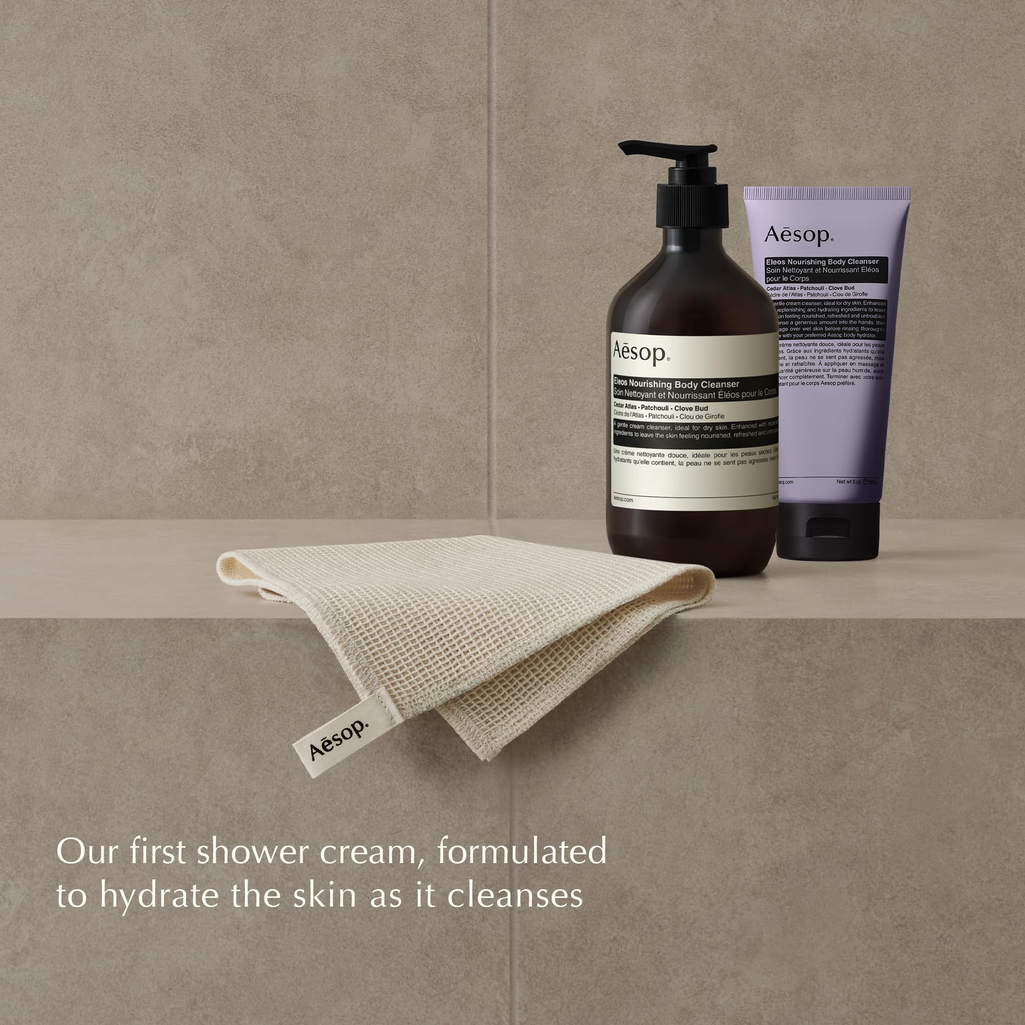 Amazon.com : Aesop Eleos Moisturizing Body Cleanser | Hydrating