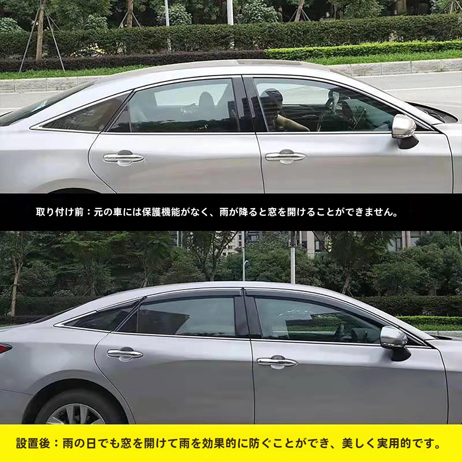Amazon | に適用 日産 スカイライン V37型 2014年～2017年 車用