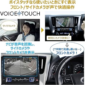 Amazon | アルパイン(ALPINE) BIG X 3カメラセーフティパッケージ