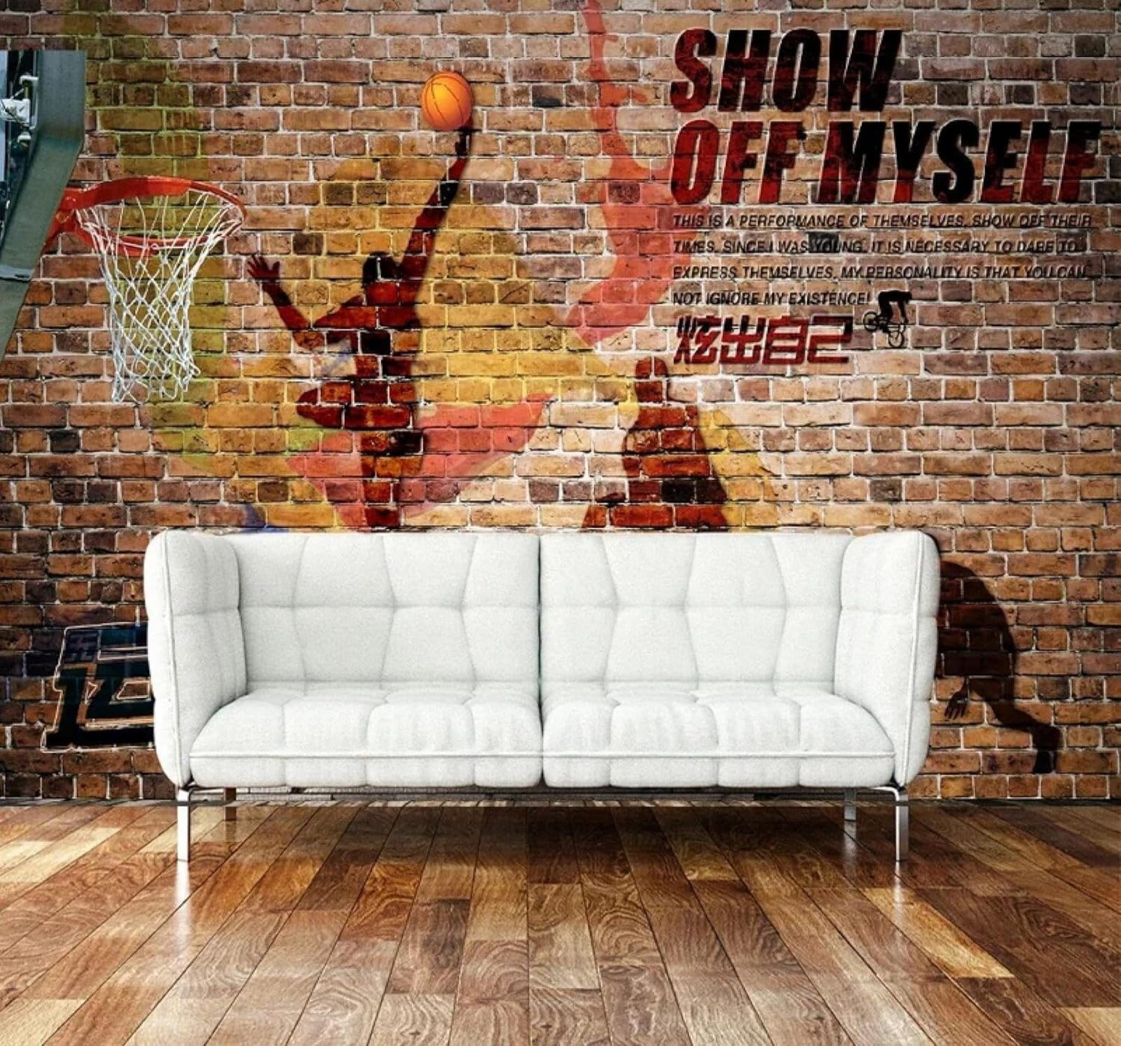 XLMING Vintage Nostalgic Brick Wall Graffiti Basketball 3D Wallpaper Luxury Home Dining Decor Paste Sofa Living Room The Wall for Bedroom Mural-150cm×105cm