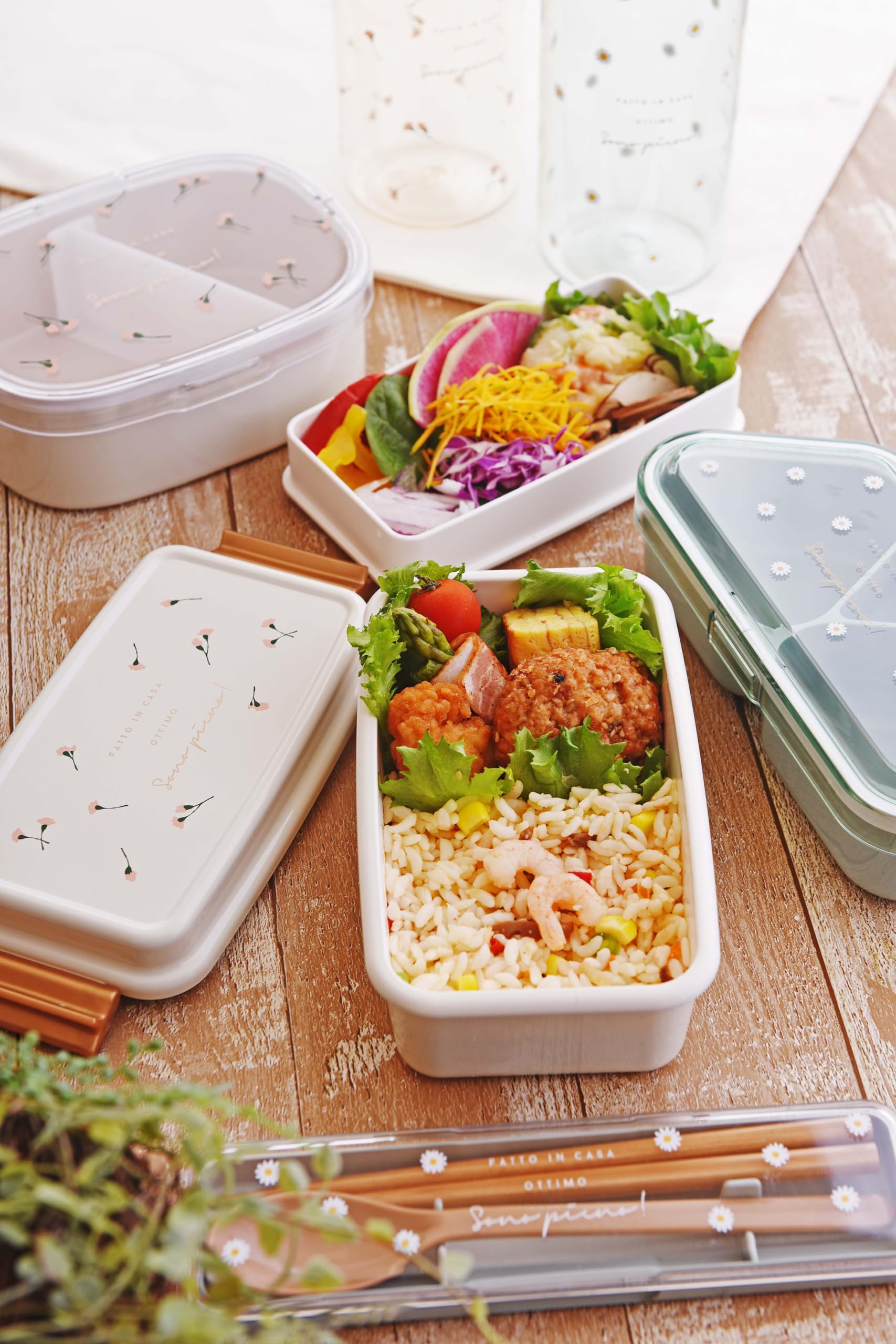 Amazon | Sabu ピアンタ 抗菌タイトランチ2段 アイボリー 670ml