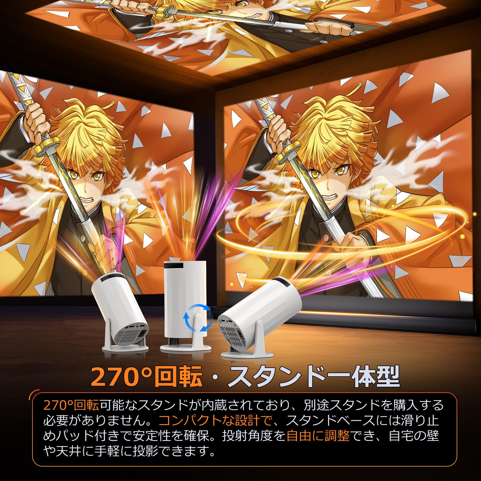 Amazon.co.jp: Zyvrex プロジェクター 家庭用【Android TV搭載・270