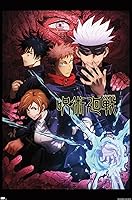 Vista 1 de Jujutsu Kaisen - One Sheet Wall Poster, 34L" x 22.4W", Unframed Version