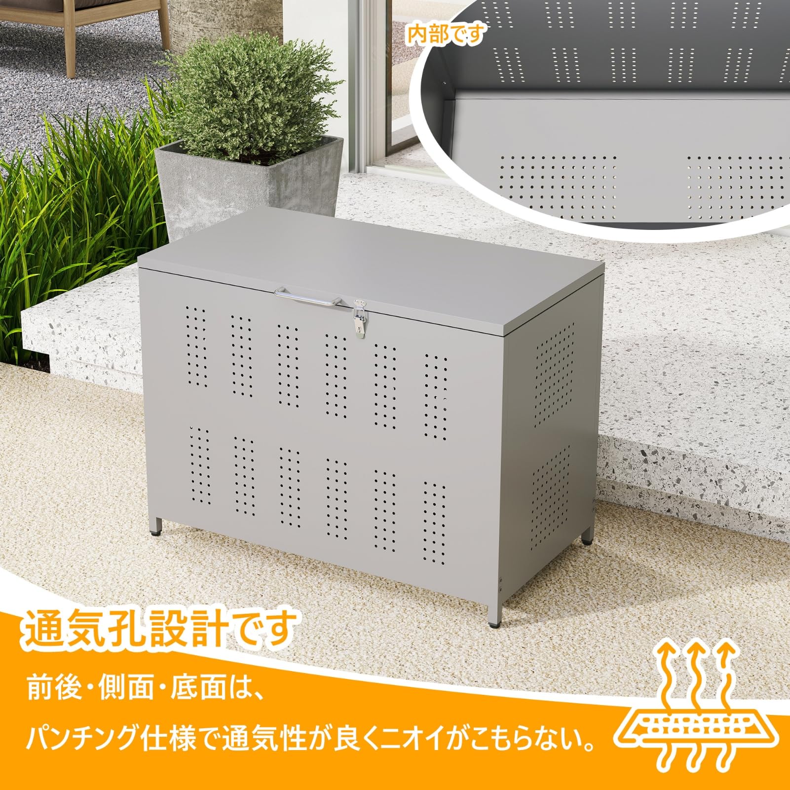 Amazon | SOFTSEA ゴミ箱 屋外 ゴミステーション 350L 大容量 屋外ゴミ 