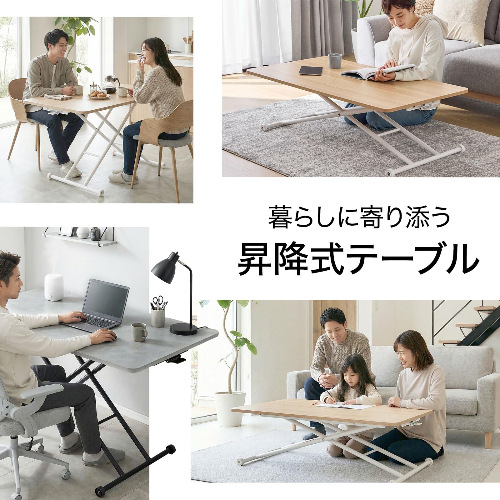 Amazon｜LOWYA ロウヤ ローテーブル ダイニングテーブル テーブル 幅