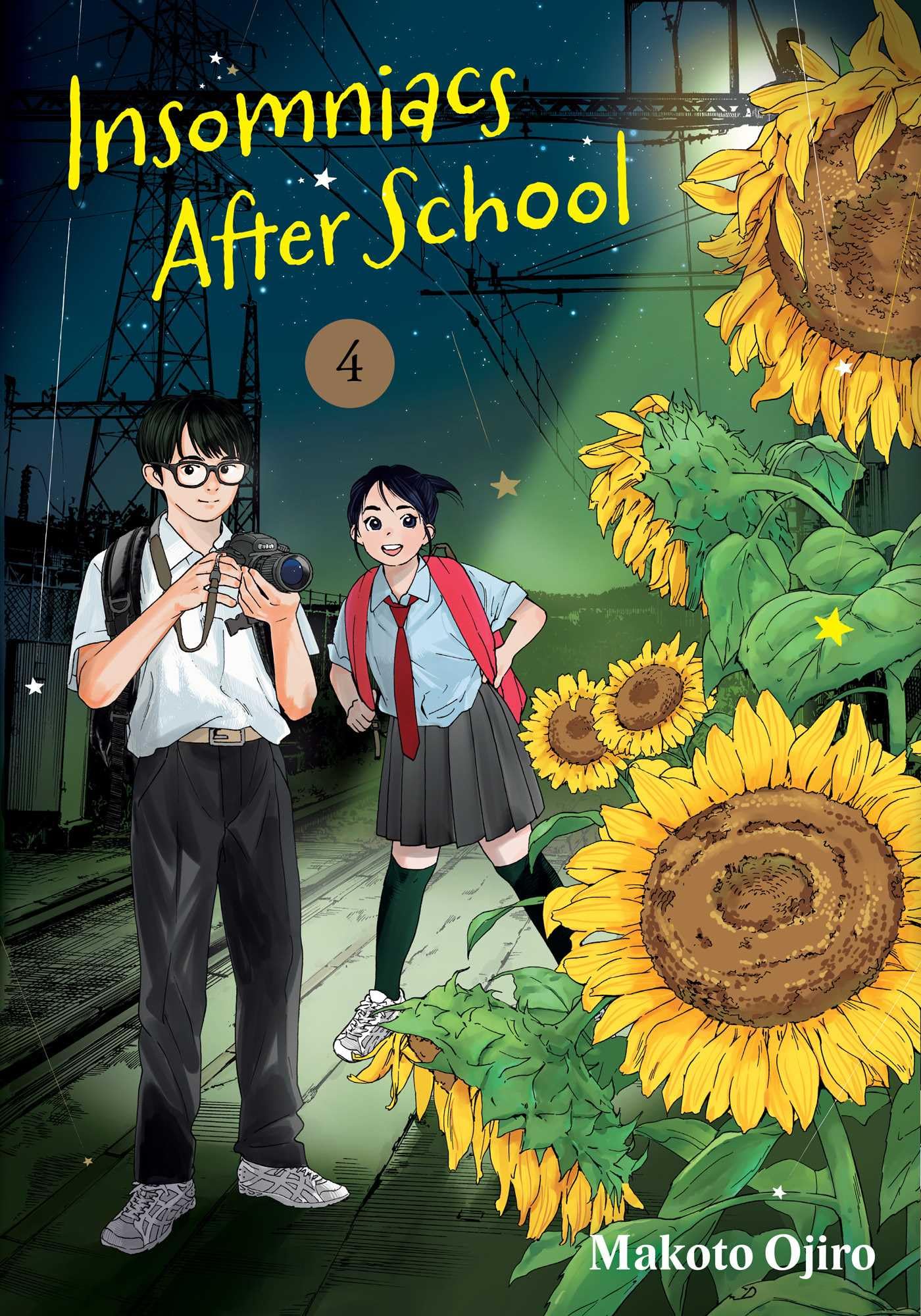 Insomniacs After School, Vol. 4 (Volume 4)