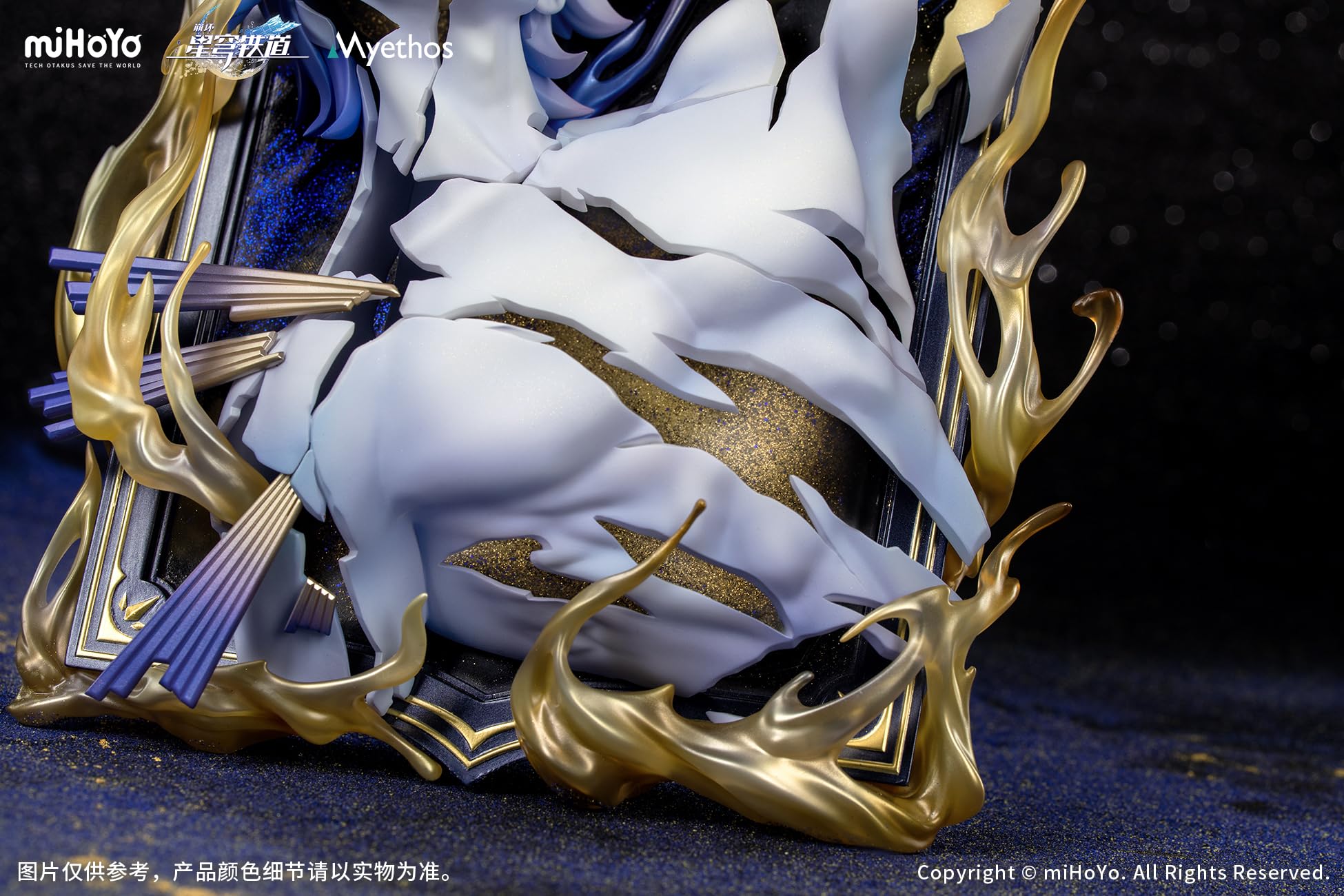 Amazon.co.jp: ミートス (Myethos) 崩壊:スターレイル Diorama