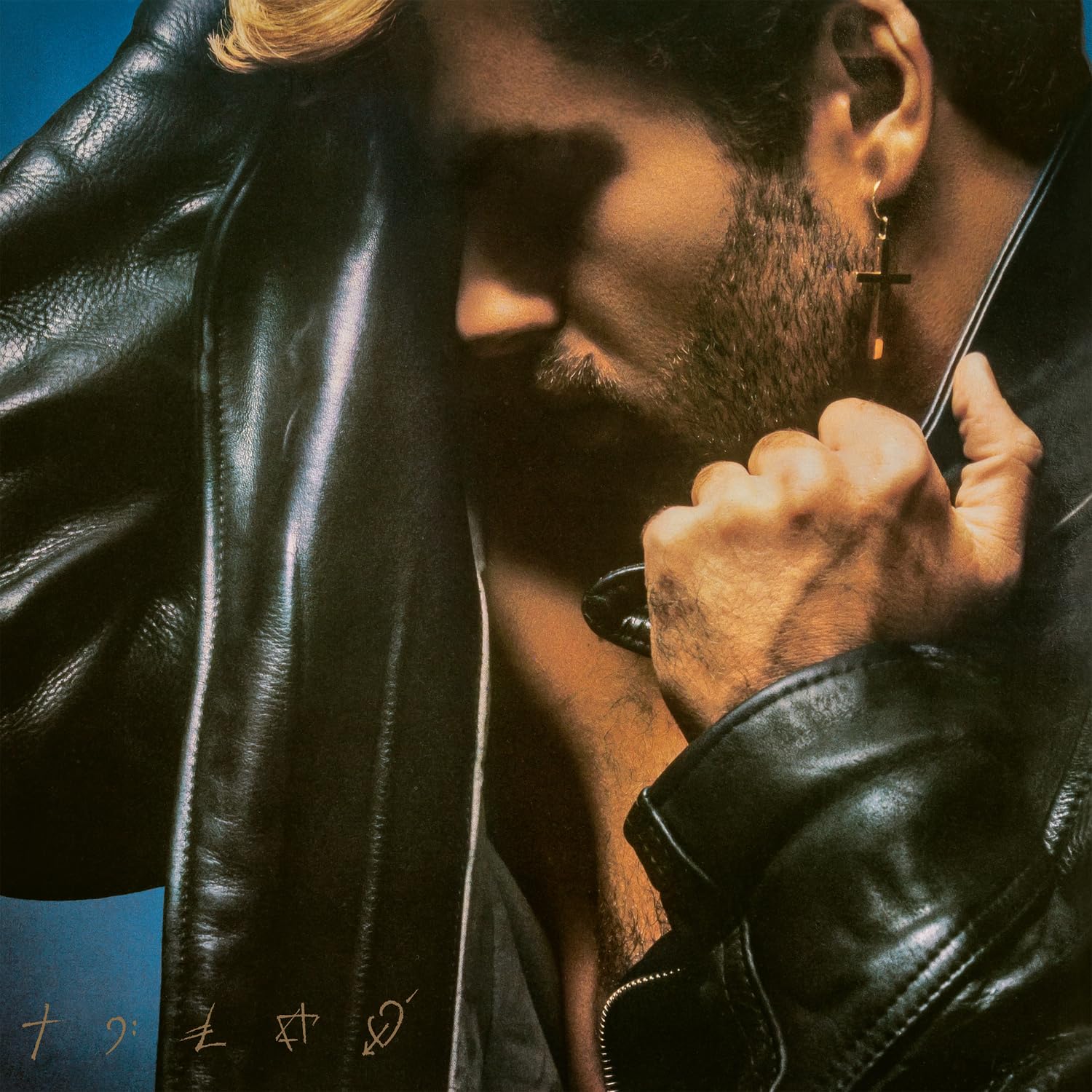 Faith (Red/Black Marble Vinyl) [Vinyl LP] [VINYL]