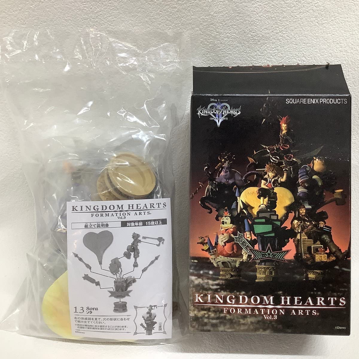 キングダムハーツ フォーメーションアーツ vol.3　全6種セット 内袋未開封 キングダムハーツ フォーメーションアーツ vol.3 全6種セット 内袋未