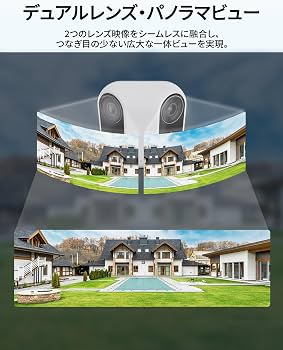 Amazon.co.jp: virtavo 防犯カメラ 屋外 ソーラー ワイヤレス 充電式